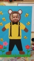 Zdjęcie: Dzień Pluszowego Misia