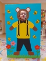 Zdjęcie: Dzień Pluszowego Misia