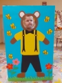 Zdjęcie: Dzień Pluszowego Misia